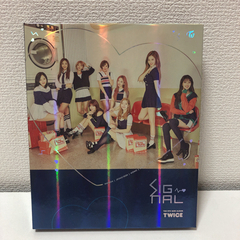 twice signal