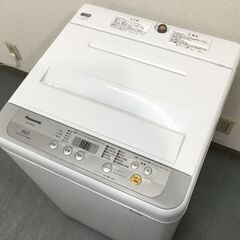 (3/25受渡済)JT4869【Panasonic/パナソニック 5.0㎏洗濯機】美品 2018年製 NA-F50B11 家電 洗濯 全自動洗濯機 簡易乾燥機能付