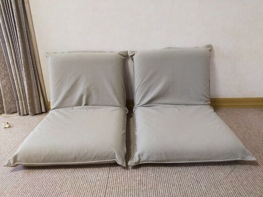 無印良品の座椅子２個（カバー付き）