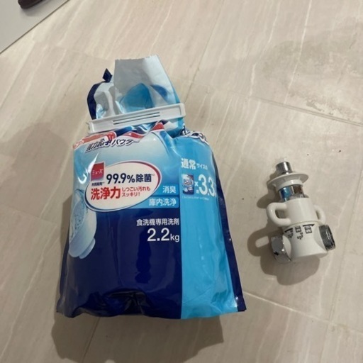 ［分岐水栓、洗剤付き］食洗機　Pnasonic NP-TH4-C