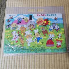 お話中アンパンマン＆妖怪ウォッチ　パズル