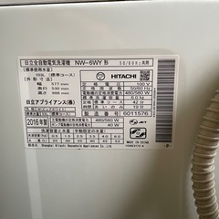 HITACHI 洗濯機 6kgの画像