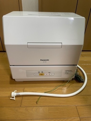 パナソニック　食洗機