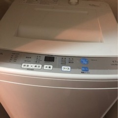 Masao様お取引　まとめ　8点