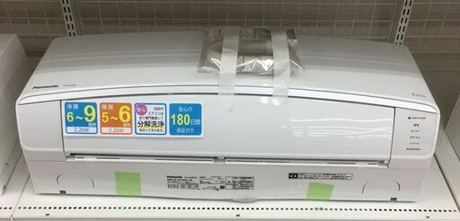 ★180日間長期保証★ パナソニック エアコン CS-EX228C-W 2.2kw 2018年 室内機分解洗浄 KJ741