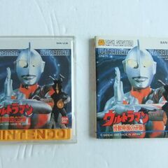 ウルトラマン「怪獣帝国の逆襲」ディスクカード　ファミコン　　送料込み！