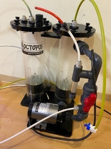 リーフオクトパス　カルシウムリアクター　水槽　サンゴ　海水魚　海水