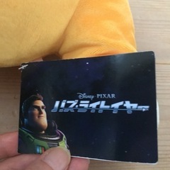 【新品】寝そべり ギガジャンボぬいぐるみ ソックス 約54cmの画像