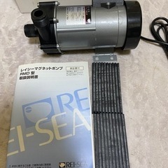 REI-SEA レイシー  マグネットポンプ　RMD-551 水槽