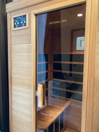 【取引終了】「中古」ナチュラルスパコンパクト（旧型）