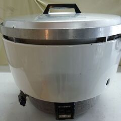 リンナイ ガス炊飯器 RR-50S1 米 飲食店 炊飯器/LPガス・厨房引き上げ品・10L・中古品・本体のみ