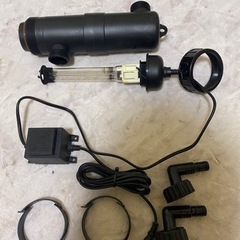 ゼンスイ 水槽用 UV殺菌灯 13W サンゴ　海水魚