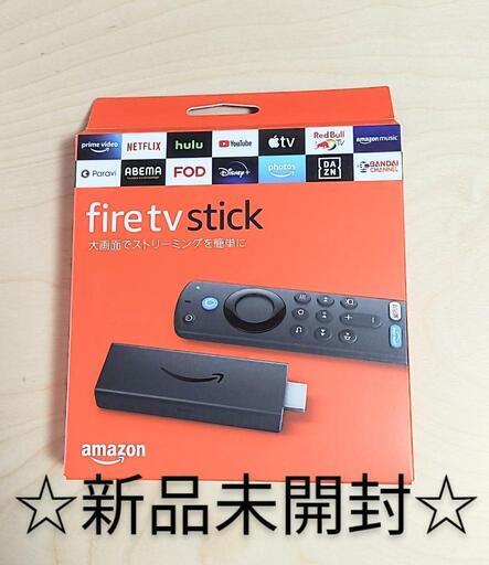 ☆新品未開封☆ ファイアースティック Fire tv stick (第3世代) Alexa アレクサ