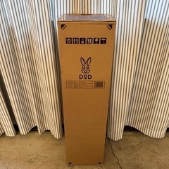 【新品】DOD OUCHI TENTおうちテント T4-825-BR ブラウン キャンプ アウトドア ドッペルギャンガー タープ 小部屋 おしゃれ BBQ お家テントの画像