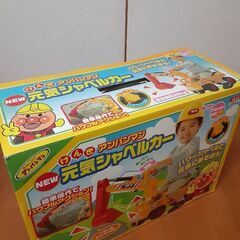 🌸アンパンマン　ショベルカー　箱ありの画像