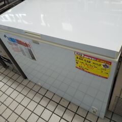 アビテラックス 業務用冷凍庫 205L ACF-205R 2013 高く買取るゾウ八幡西店