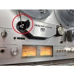 通電は確認済＆欠品アリ【オープンリールデッキ AKAI GX-4000D】2レバーシステム テープデッキ オーディオ GXヘッド アカイ 赤井 札幌 北20条店の画像