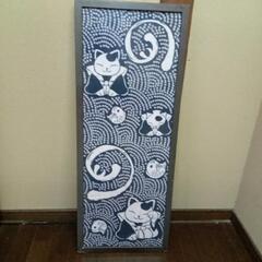猫手ぬぐいと手ぬぐい額