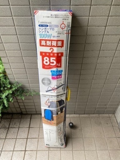 新品ハンガーラック　ステンレス製