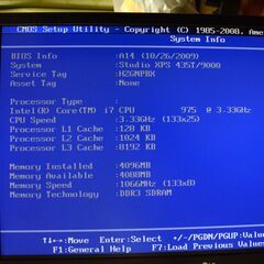 ＜決まりました＞ジャンク dell studio xps 435t/9000の画像