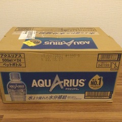 アクエリアス　500ml 24本入り　段ボール未開封
