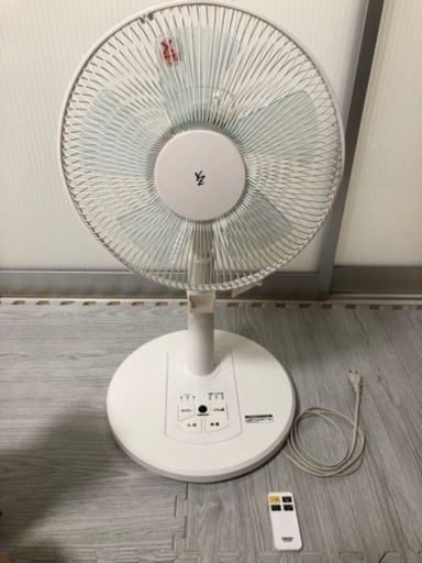 扇風機 2017年製 山善 リモコン付き