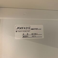 中古　東京鋼器　H1850　オープン書庫　MST185B-0　MASTERシリーズ　龍ヶ崎倉庫の画像