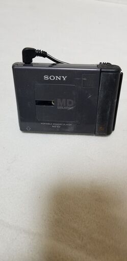 懐かしのMDです