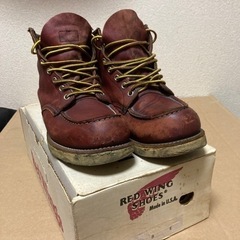 レッドウィング アイリッシュセッター ブーツ　8131