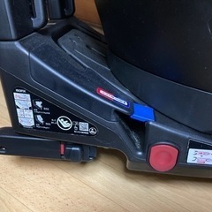 チャイルドシート【値下げしました】