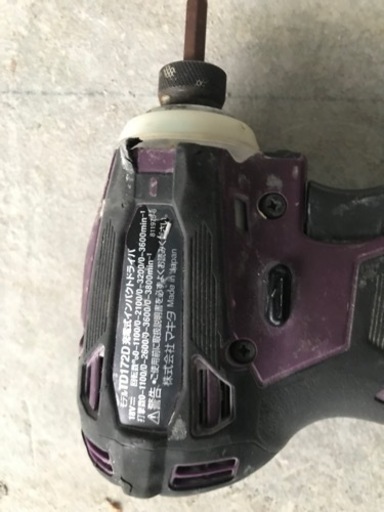 マキタ インパクトドライバ TD172D makita 充電式 バッテリー