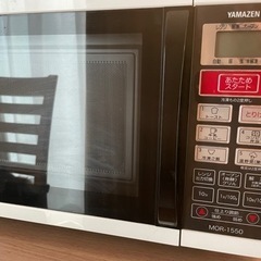 山善MOR1550オーブン電子レンジの画像