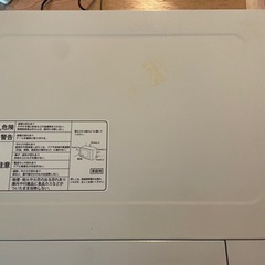 山善MOR1550オーブン電子レンジの画像