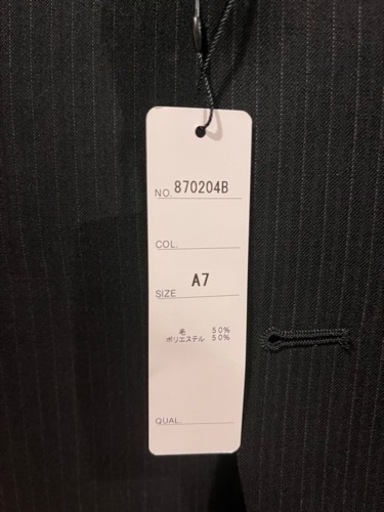 新品未使用　アオキ　スーツセットアップ　A7 身長175〜180
