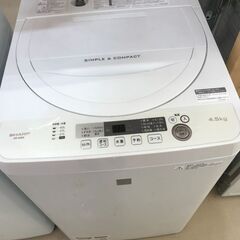 SHARP 中古 SB-ESG4E5KW 洗濯機 4.5kg シャープ ES-G4E5-KW 風