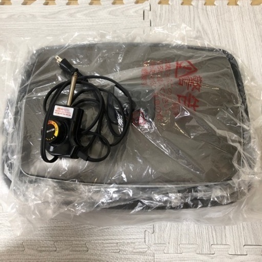 アイリスオーヤマ 網焼き風ホットプレート APA-134-T