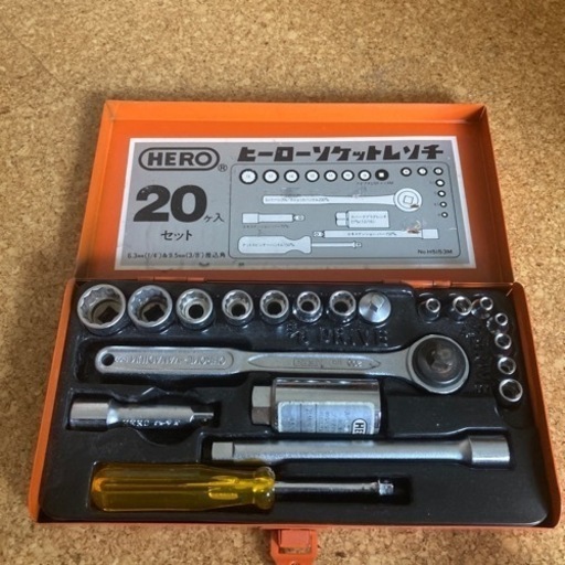 レンチ　　ソケットレンチ　工具　値段仮です