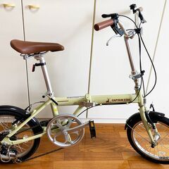 キャプテンスタッグ　16インチ　折りたたみ自転車　六段変速　軽量