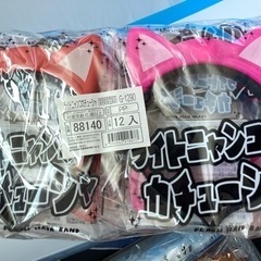 光る玩具の画像