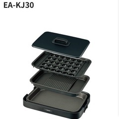 象印◆ホットプレート◆ やきやき◆EA-KJ30の画像