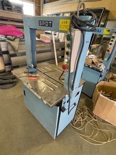 自動梱包機　SPOT SA-35