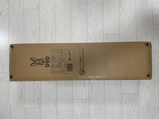 DOD おうちテント　ブラウン　新品