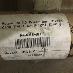 ROGUE ローグ オハイオパワーバー　20KG 引取限定の画像