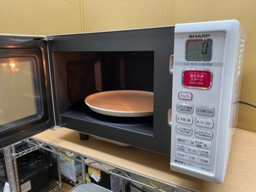 I378 ★ SHARP オーブンレンジ 500Ｗ ★ 2013年製 ⭐動作確認済 ⭐クリーニング済