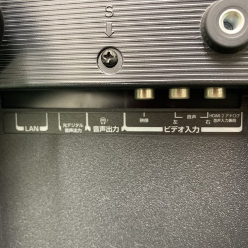 【ご来店限定】＊東芝 液晶テレビ レグザ 32型 2019年製＊0716-5