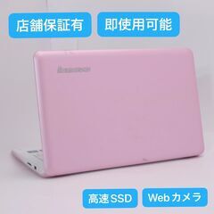 保証付 即使用可 レノボ 11インチ ノートパソコン ideaP...