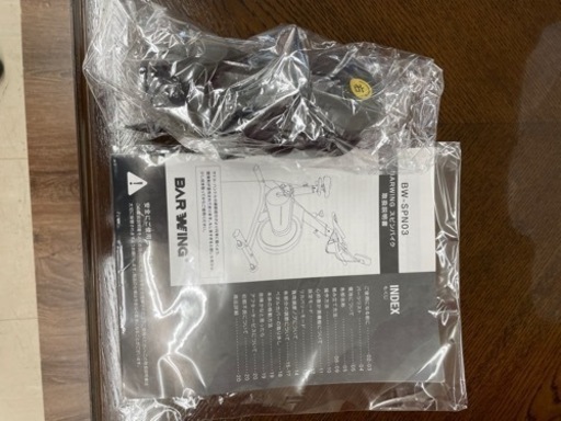 ★389 【人気商品】 BAR WING スピンバイク エアロバイク フィットネス 健康器具 ダイエット 運動【リサイクルマート鹿児島