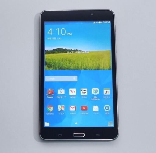 galaxy tab4 403sc シムフリー　マットブラック