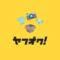 出品してます。