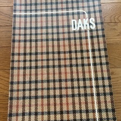 DAKSバスタオル